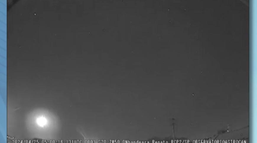 Observatório de Nhandeara registra imagens de meteoro