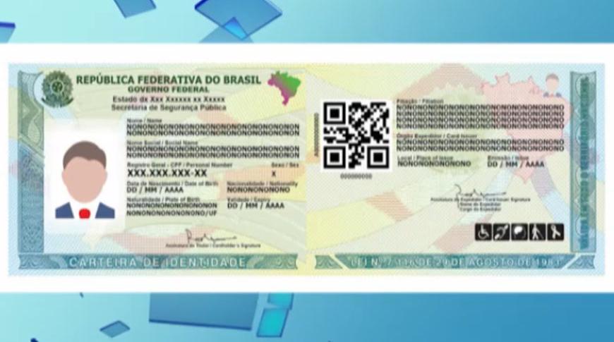 Estado de São Paulo começa substituir documento