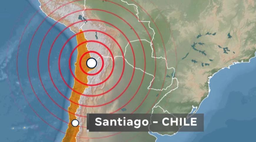 Moradores de Rio Preto sentem tremor após terremoto registrado no Chile