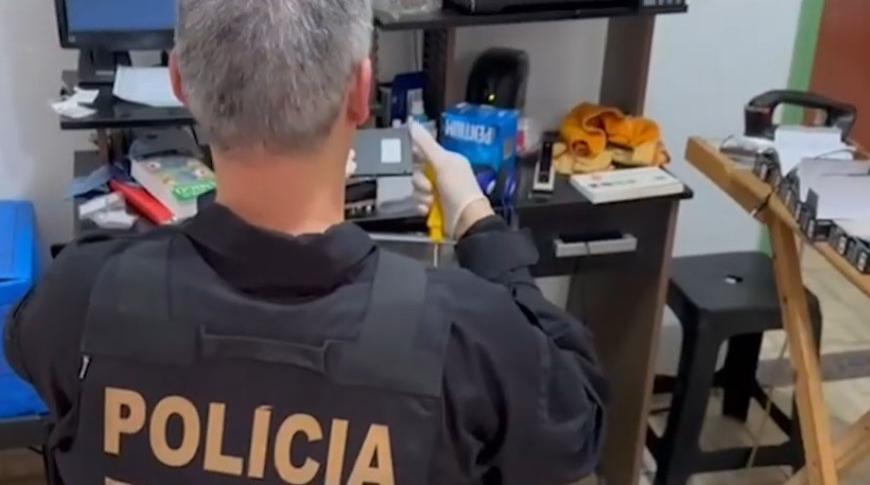 Polícia Federal realiza operação na região